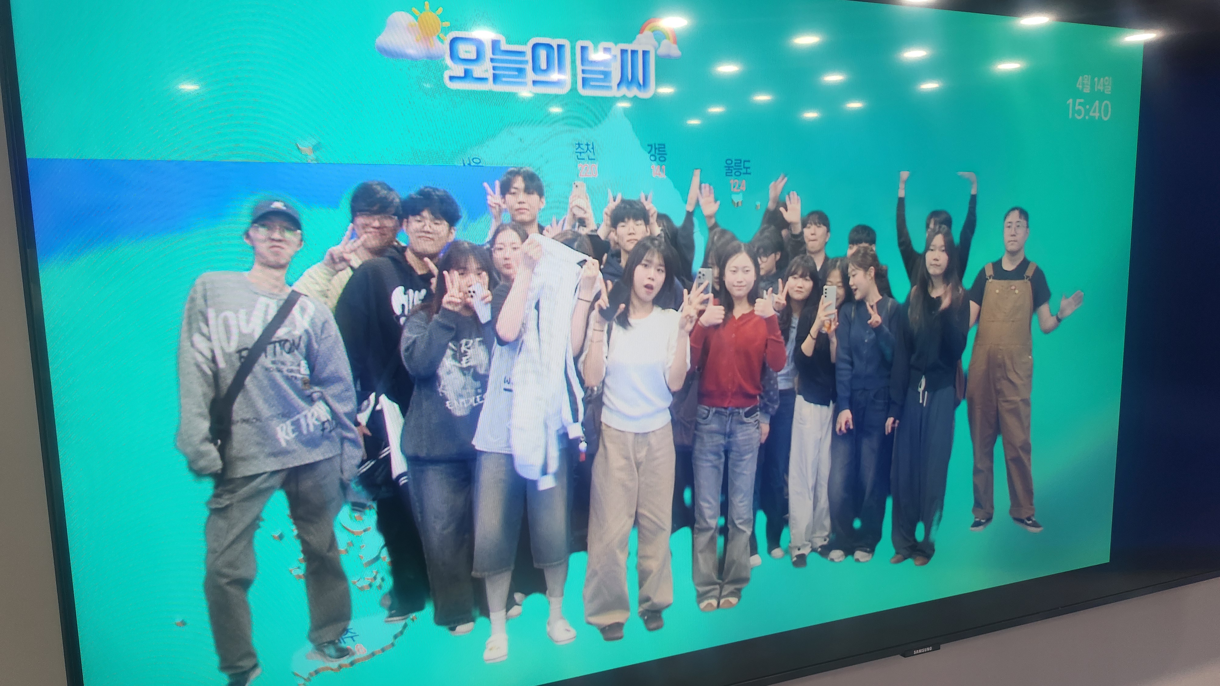 방송영상과 2학년. 방송국 핵심 직무 체험, KBS 견학 4번째 첨부파일 이미지