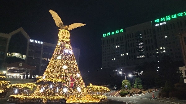 Merry Christmas 대표이미지