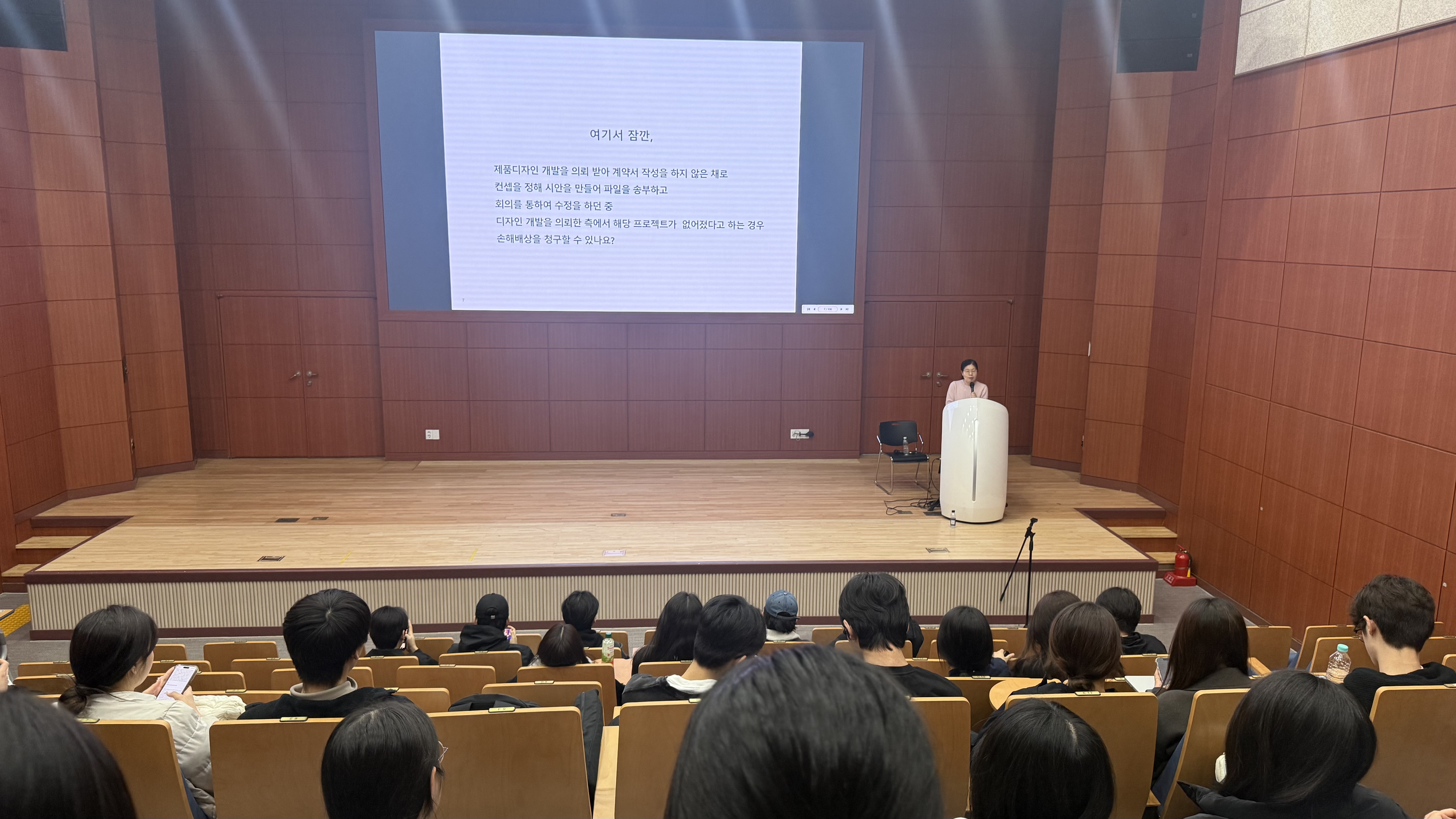 <예술인의 특강> 1번째 첨부파일 이미지