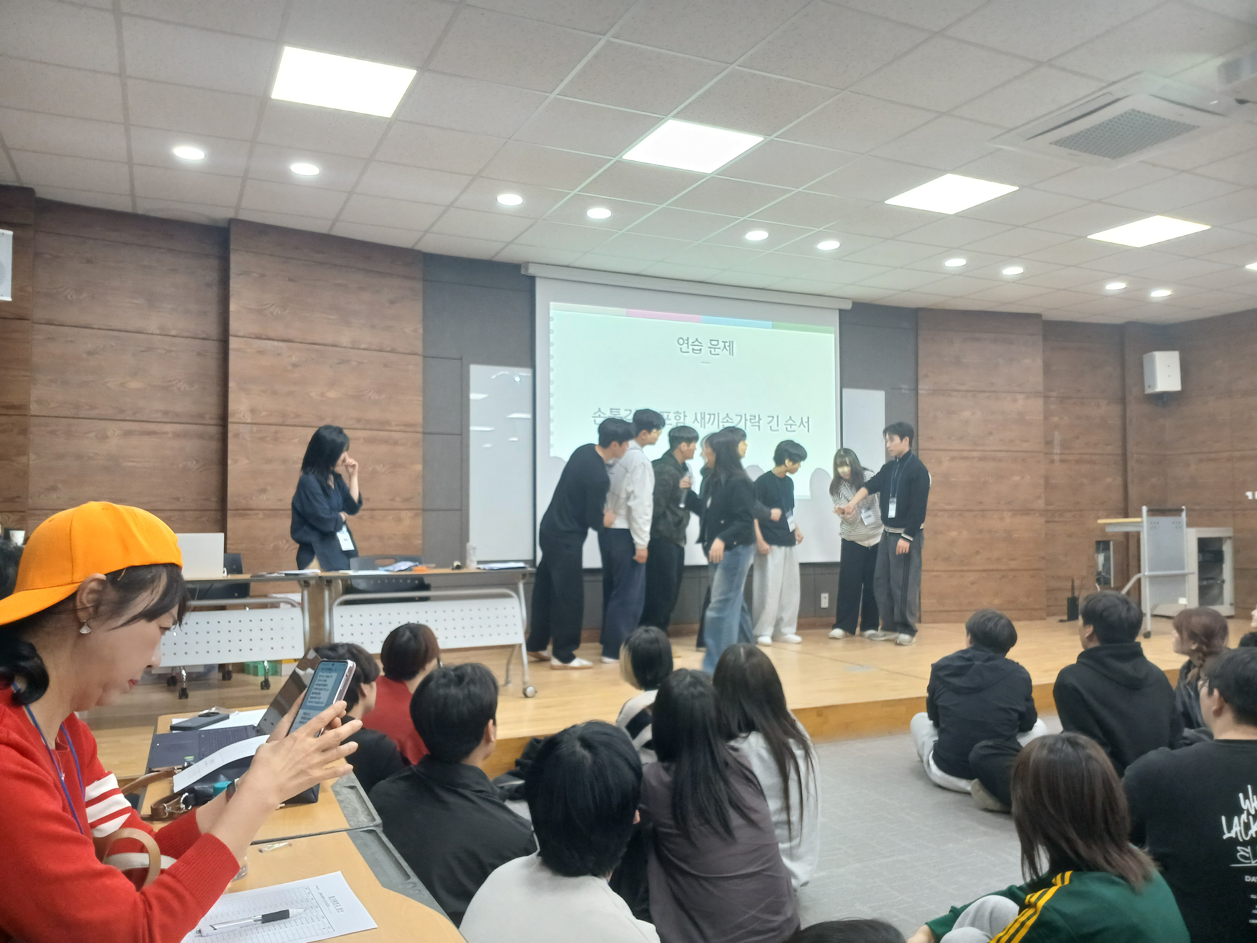 [패션스타일디자인]2026 예체능자율학부 엠티-사진1 2번째 첨부파일 이미지
