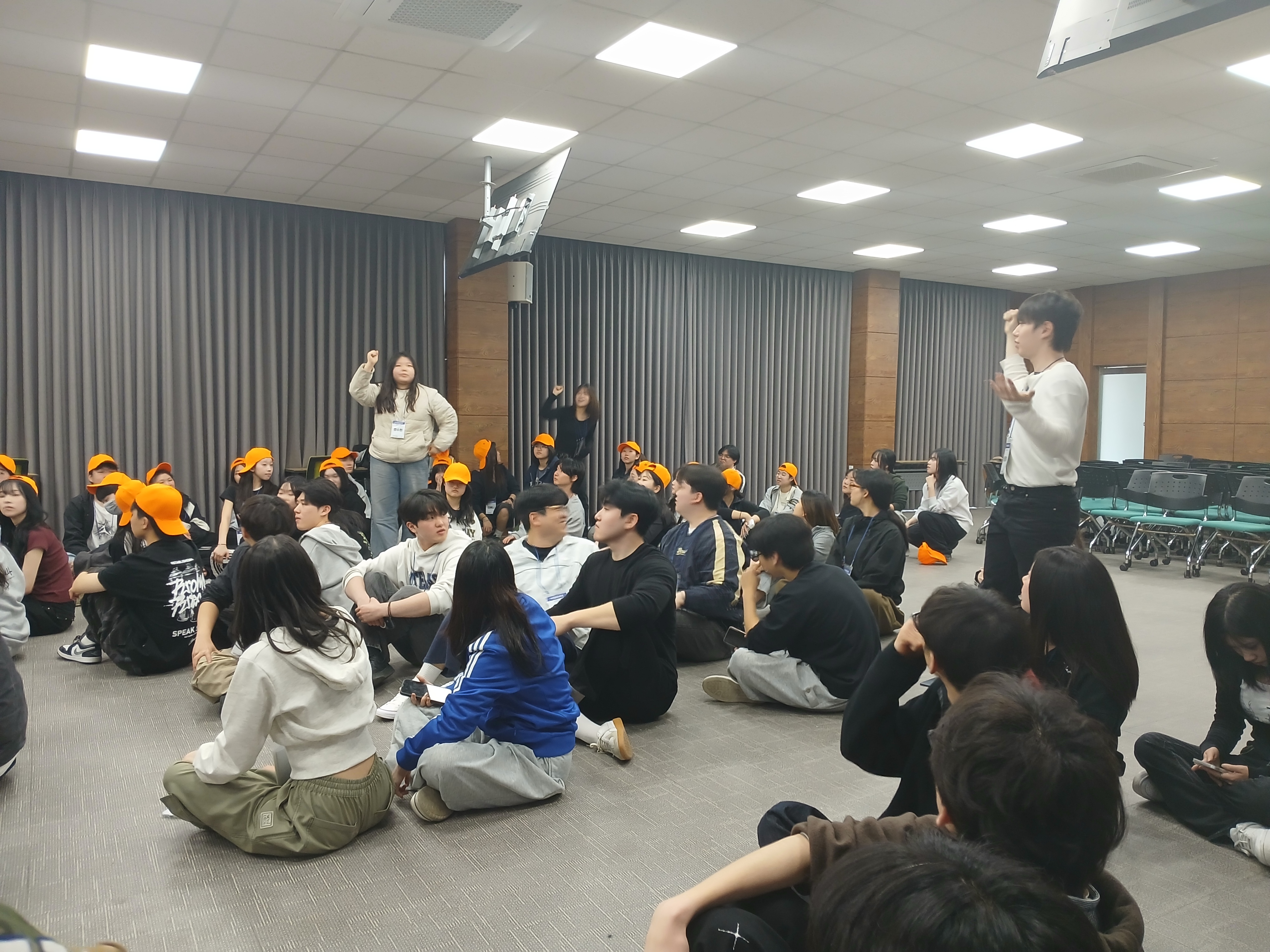 [패션스타일디자인]2026 예체능자율학부 엠티-사진1 8번째 첨부파일 이미지