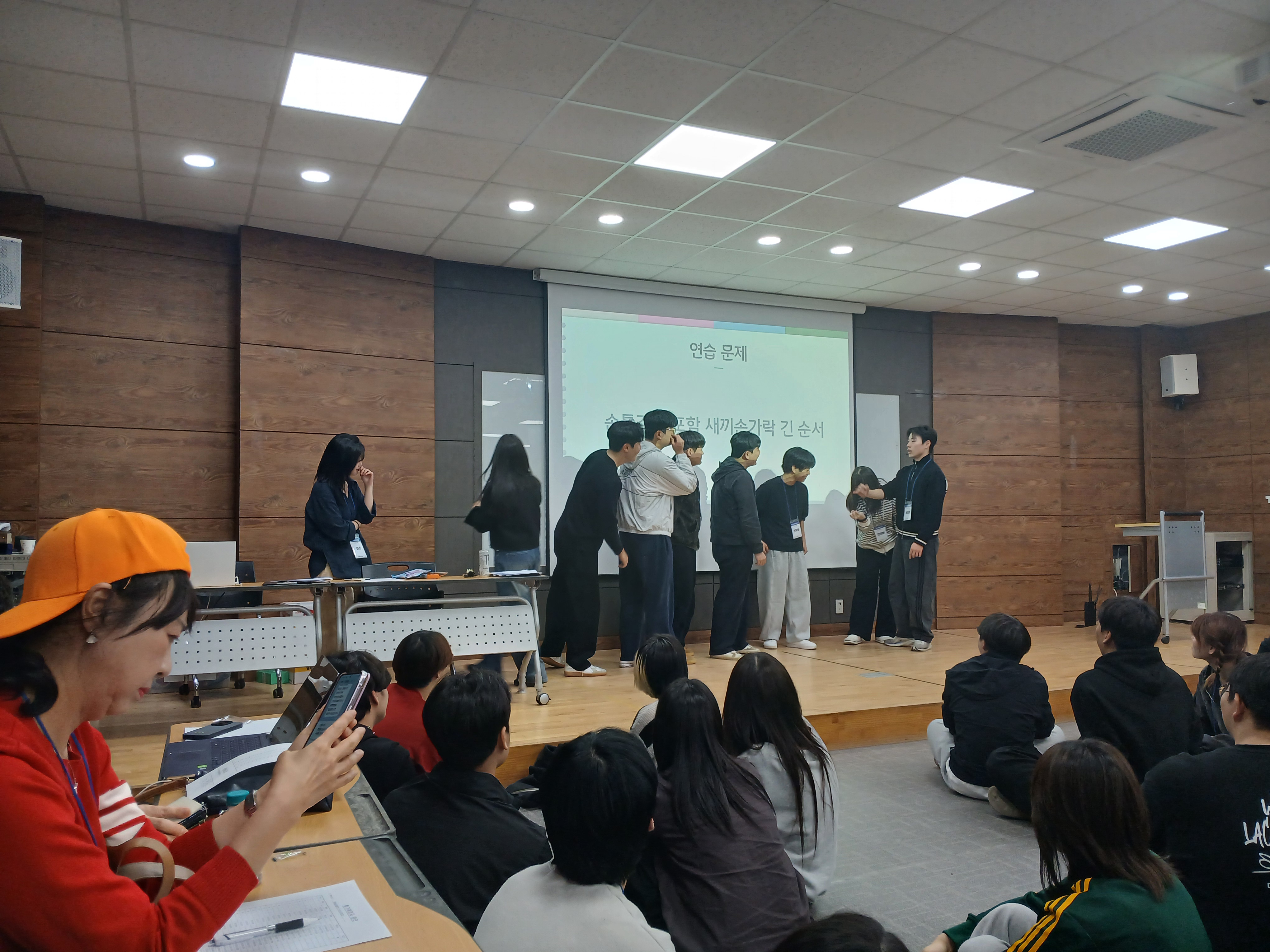 [패션스타일디자인]2026 예체능자율학부 엠티-사진1 9번째 첨부파일 이미지