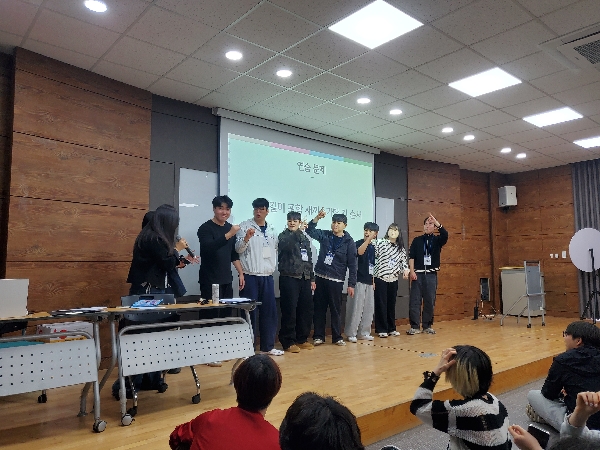 [패션스타일디자인]2026 예체능자율학부 엠티-사진1 대표이미지