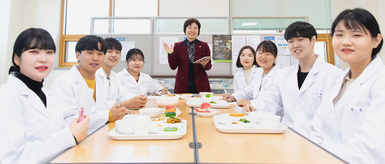 유아교육과