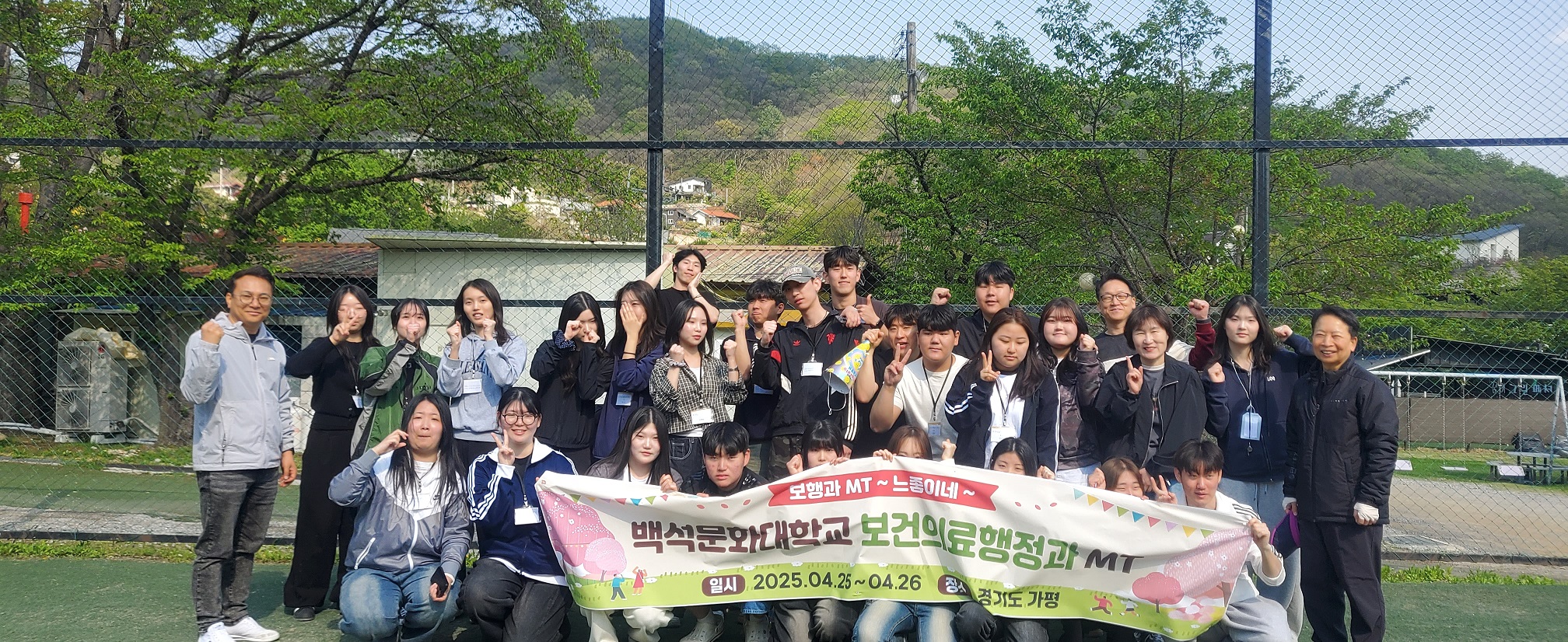 MT 사진모음(“단체사진인데 왜 내 흑역사만 선명한가…”) 37번째 첨부파일 이미지