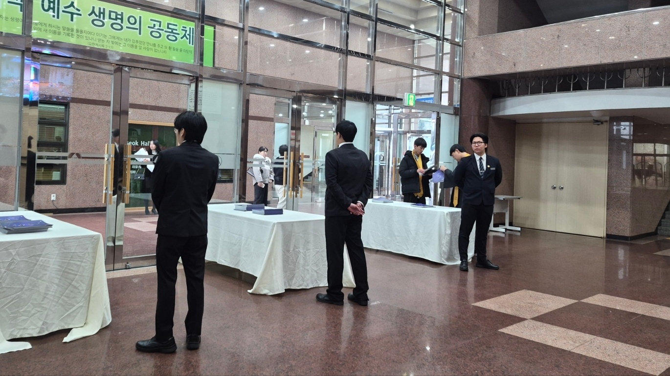 2026 졸업식 의전 및 안내 2번째 첨부파일 이미지