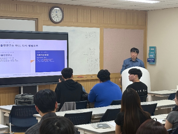 2026.04.28  김지수 선배님  진로탐색 및 전공선배 특강  대표이미지