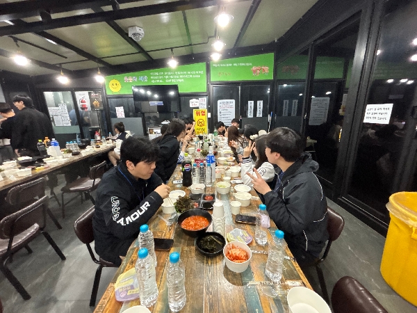 [2026 호텔경영관광학과 MT 현장 스케치] 대표이미지
