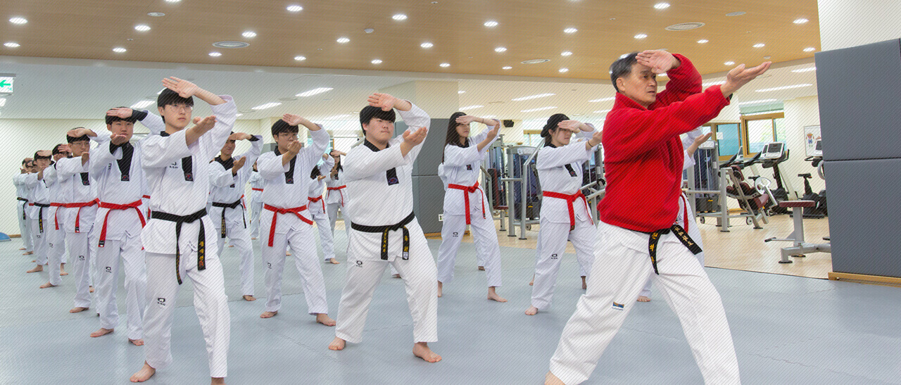 경찰경호전공