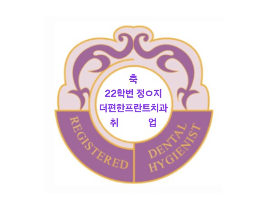 졸업생 사진68