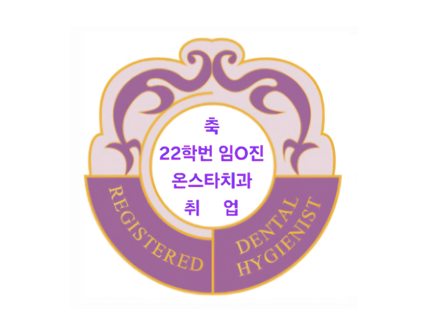 졸업생 사진80