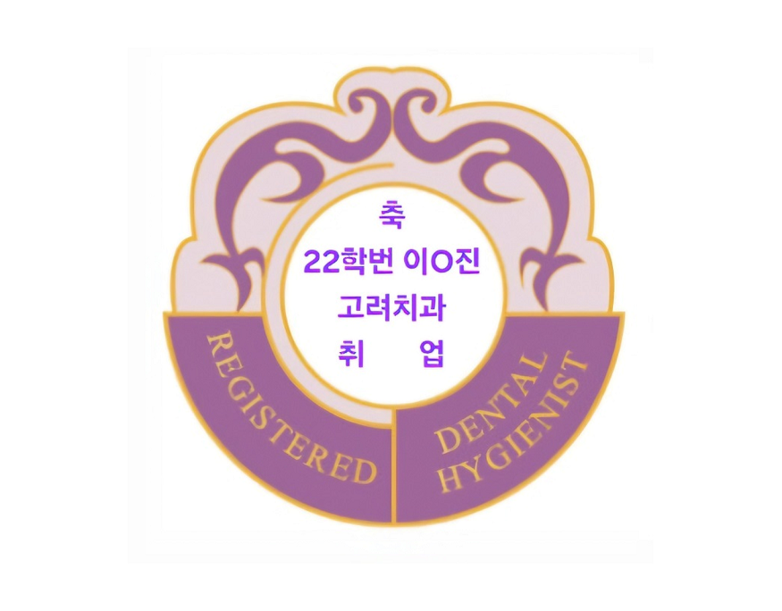 졸업생 사진81
