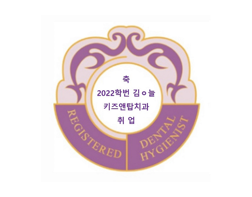 졸업생 사진82