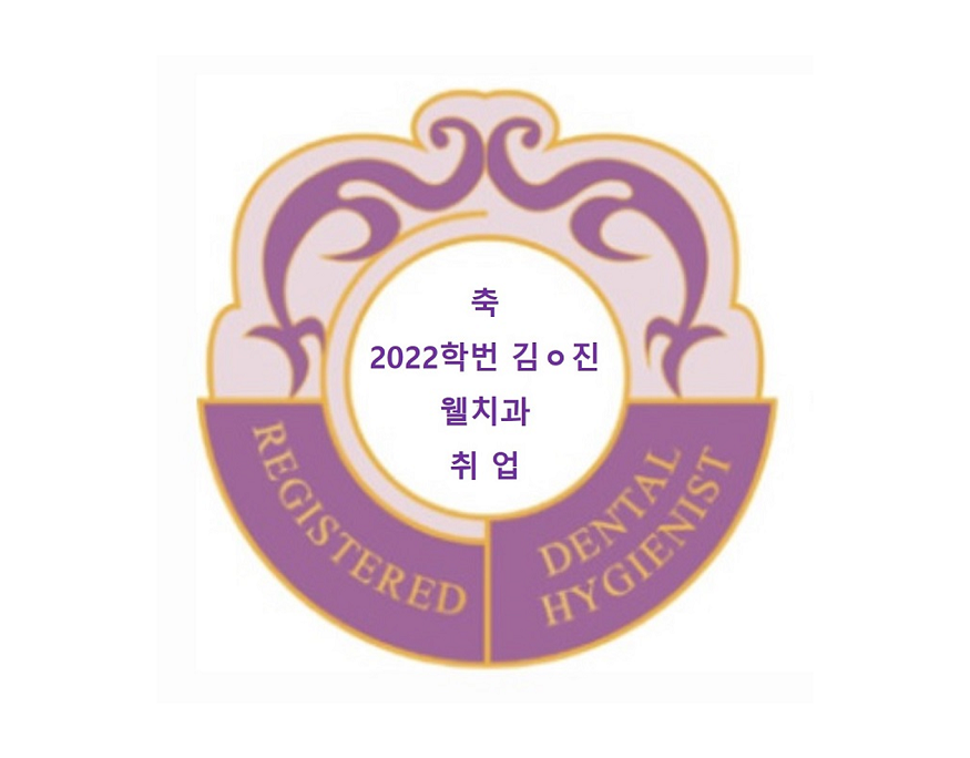 졸업생 사진84
